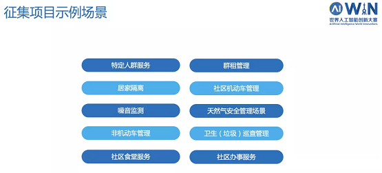  汉诺威96启用AI战术分析，数据驱动训练  